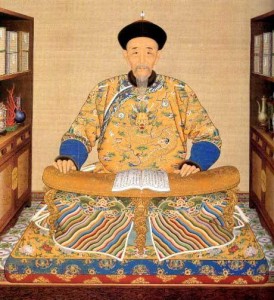 246期澳门彩开奖?